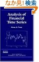 Analysis of Financial Time Series (Wiley Series in Probability and Statistics)