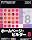 IBM ΰ��߰�ޥ����ް Version 8 �w���߯� �޲���ޯ��t��