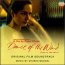Dance of the Wind