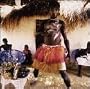 Field Recordings in Ghana: Drums of Death