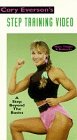 Cory Everson s Step Training Video