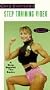 Cory Everson's Step Training Video [VHS]