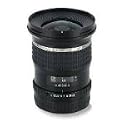 Pentax SMC P 67 - Wide-angle lens - 75 mm - f/2.8 AL
