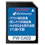 SHARP �R���e���c�J�[�h �ƌꎫ���J�[�h PW-CA02 (������Ή�)