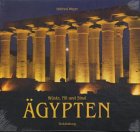 &Auml;gypten: W&uuml;ste, Nil und Sinai - Helfried Weyer