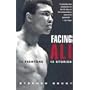 Facing Ali: 15 Fighters / 15 Stories