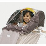 D-5FBOP レインカバー/D-5FB専用オプション