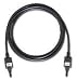Oehlbach Red Opto Star 200 - Digital audio cable (optical) - TOSLINK (M) - TOSLINK (M...