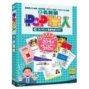 POP職人 Vol.4 名刺編の画像