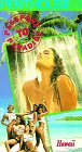 Penthouse / Passport to Paradise [VHS]