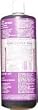 Castile Liquid Soap-Lavender - 32 oz - Liquid Castile Liquid Soap-Lavender - 32 oz - Liquid