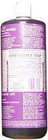Dr. Bronner's Pure Castile Soap - Lavender (32 oz.)