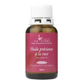 ヴィ・アローム　プレシャスローズオイル３０ml