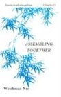Assembling Together (Basic Lesson, Vol 3)
