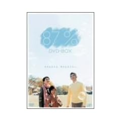 87% DVD-BOX