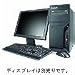 レノボ・ジャパン ThinkCentre M57 Tower 6010A14