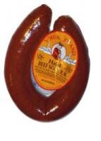 Halal Beef Soujouk (yoruk) approx. 1lb