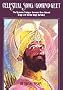 Celestial Song/Gobind Geet: The Dramatic Dialogue Between Gury Gobind Singh and Banda Singh Bahadur