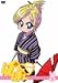 �Ѥˤݤˤ��ä���! ��5�� (������) [DVD]