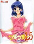 人妻×人妻 1.5 ~ここは新妻ぱらだいす!~の商品情報を見る