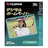 Fujifilm B20HG - Thermal autochrome paper - 20 sheet(s)