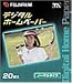 Electronics : Fujifilm B20HG - Thermal autochrome paper - 20 sheet(s)