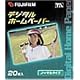Fujifilm TA Papier B-20 N