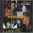No Bad Talk or Loud Talk 1977-'81