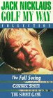 Nicklaus, Jack / Golf My Way (3pc) [VHS]