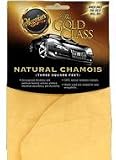 5sq.ft SUPER THICK CHAMOIS LEATHER