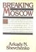 Book Breaking with Moscow