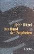 Der Hund des Propheten