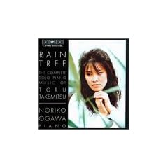 Complete Solo Piano Music