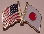 Japan & U.S. Lapel Pin