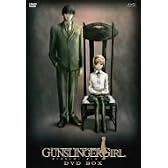GUNSLINGER GIRL DVD-BOX