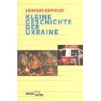 Kleine Geschichte der Ukraine. (Taschenbuch)