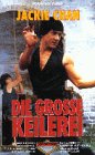 Die gro�e Keilerei - Jackie Chan