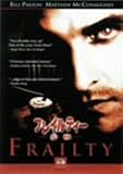 フレイルティー -妄執-スペシャル・コメンタリー・エディション [DVD]