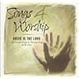 Songs 4 Worship: Great Is the Lord