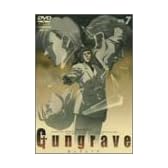 GUNGRAVE(7) [DVD]