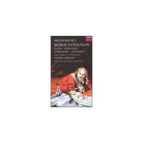 Boris Godunov [VHS] [Import USA]