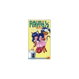 Ranma 1/2 - Hard Battle, Vol. 2: Dim Sum Darling [VHS]