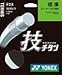 ���l�b�N�X �Z�`�^�� �z���C�g TG530TI 11
