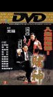 God of Gamblers