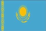 Kazakhstan Nylon flag 3 ft. x 5 ft.