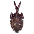 Wood mask, 'Scorpion Vigil' Wood mask, 'Scorpion Vigil'