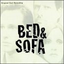 Bed & Sofa