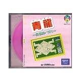 iGame 1500 青龍 Pケースサイズ