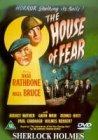 Sherlock Holmes-House Of Fear [UK IMPORT] - Basil Rathbone