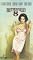 Butterfield 8 / Movie [VHS]